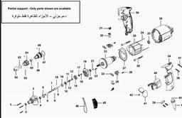 Black & Decker BDSG500 SCREWDRIVER spare parts