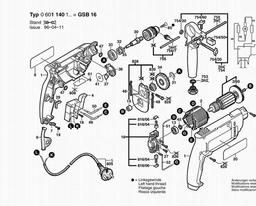 Bosch Percussion Drill GSB 16 spare parts