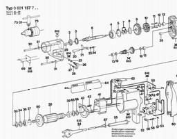 Bosch Drill ELECTRONIC spare parts
