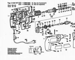 Bosch Percussion Drill CSB 500-2 spare parts