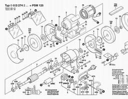 Bosch Bench Grinder PSM 125 spare parts