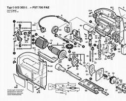 Bosch Jig Saw PST 700 PAE spare parts