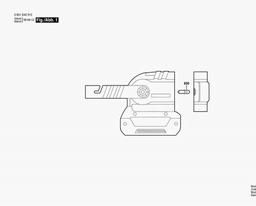Bosch Lamp CFL 180 spare parts
