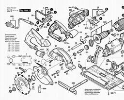 Bosch Circular Saw GKS 55 spare parts