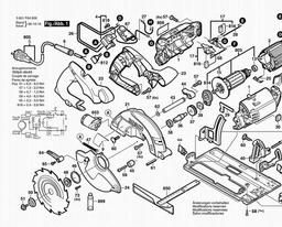 Bosch Circular Hand Saw GKS 55 CE spare parts