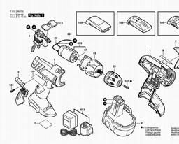 Skil 2567 spare parts