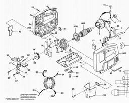 Skil 481H1 spare parts