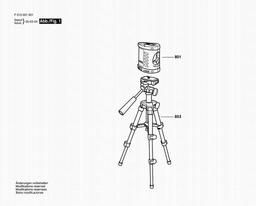 Skil 0515 spare parts