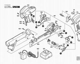 Skil 2050 spare parts