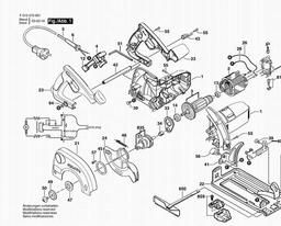 Skil 5750 spare parts