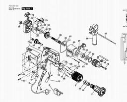Skil 6475 H1 spare parts