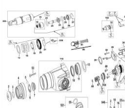 DeWalt DCH263B spare parts
