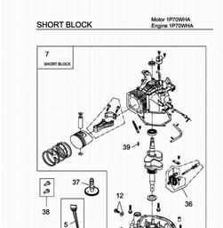 MTD-Engines 1 P 70 WHA spare parts