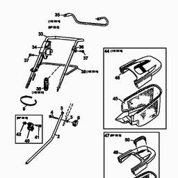 Gutbrod HE 33 N spare parts
