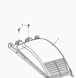 Gutbrod HE 38 spare parts