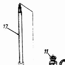 LAWNFLITE (1992) 132-786G611 spare parts