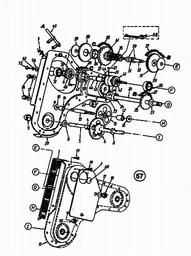 White RB 530 spare parts
