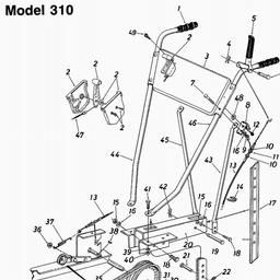 LAWNFLITE (1988/1989) 219-430-611/SHP TILLER  spare parts