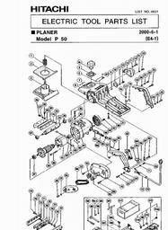 Hitachi P50 spare parts