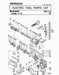 Hitachi V14 spare parts