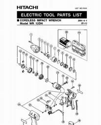 Hitachi WR12DH spare parts