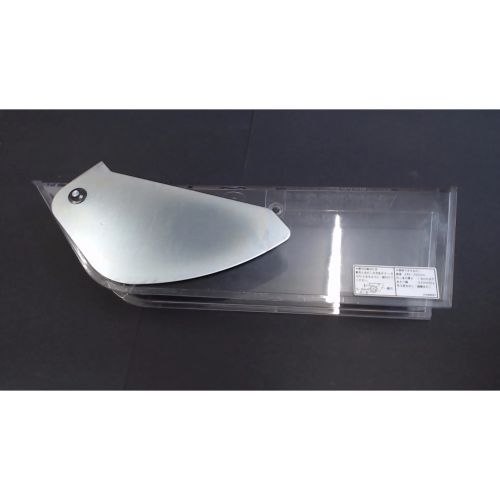 Hitachi 314-479 Blade Guard