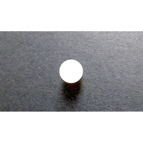 Bosch 3603230004 Ball