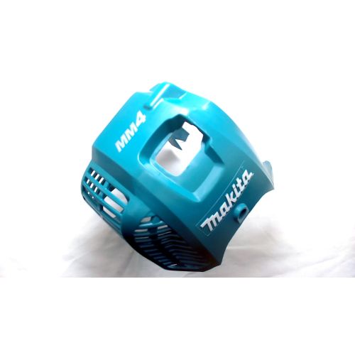 Makita 453266-5 CYLINER COVER EM2651LH/ER2650