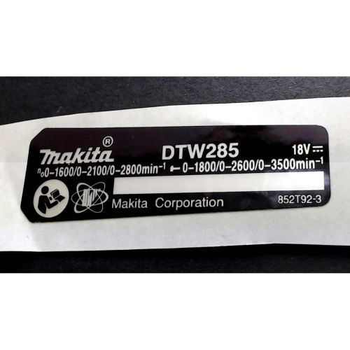 Makita 852T92-3 DTW285 NAME PLATE