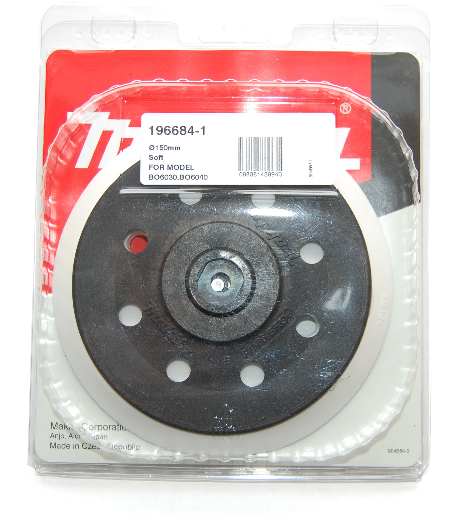 Makita BackingPad Price on application