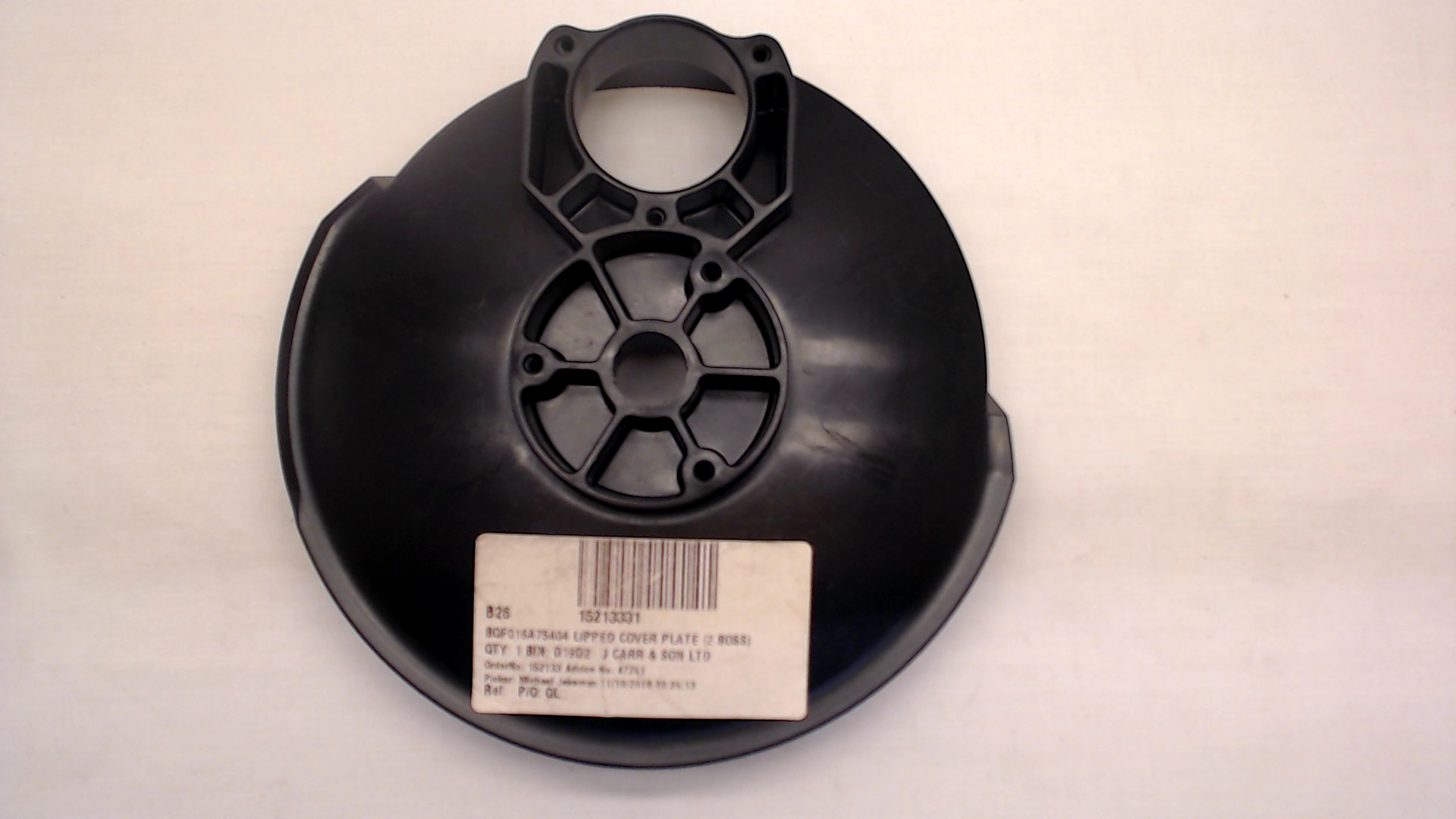 Bosch F016A75404 Cover Plate